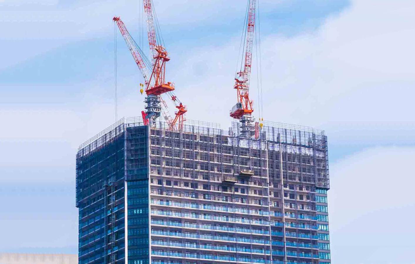 Construction